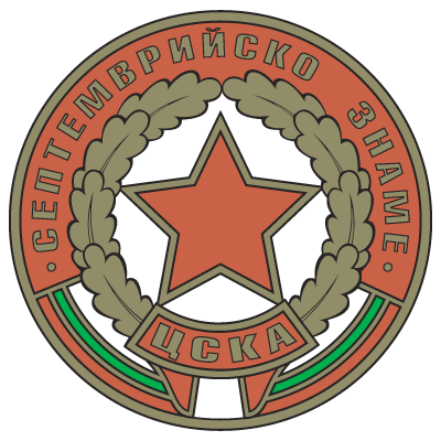 CSKA-Sofia@4.-old-Septemvriysko-Zname-logo.png