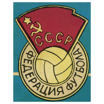 Soviet-Union@2.-old-logo.png